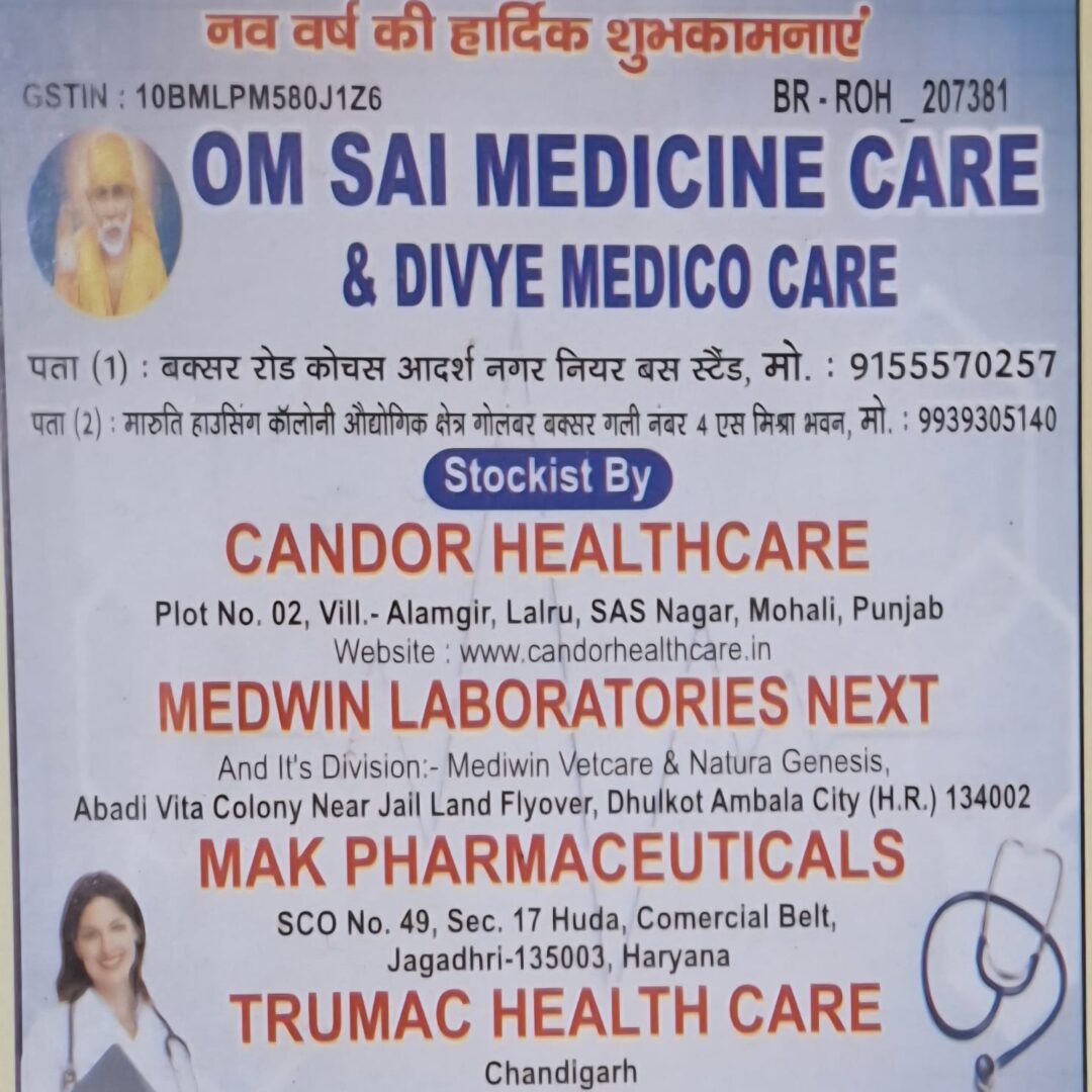 WhatsApp Image 2025-09-14 at 8.52.34 AM