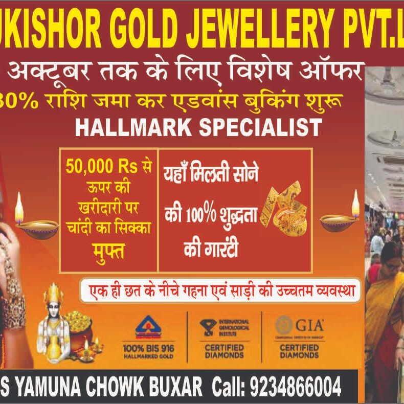 1779a0de-3fb6-482d-b9f5-1de6ada81a53